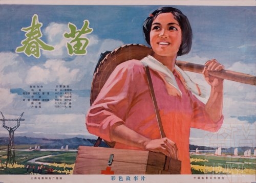 伪造斯托克顿大学文凭毕业证